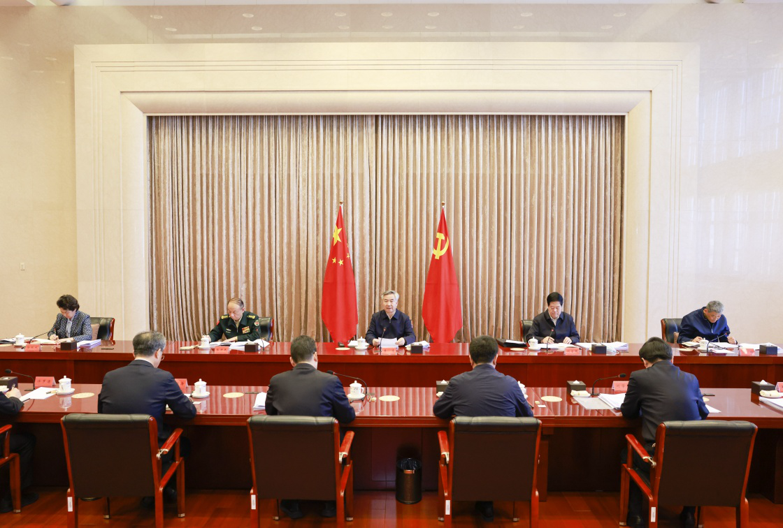 W020230301855605881287_副本.png