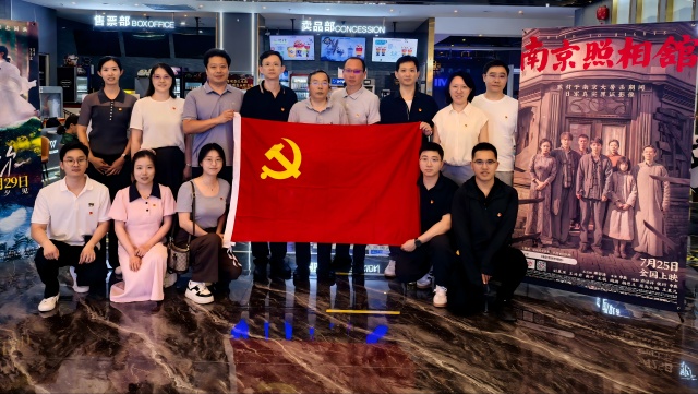 微信图片_20250827101958(1)(1).jpg