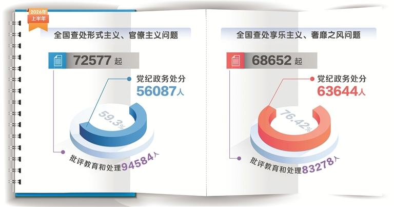 b6c23526ac160e6d925d3e98190a5593.png